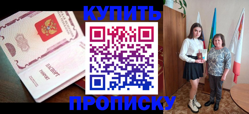 форма 3 в Кувандыке